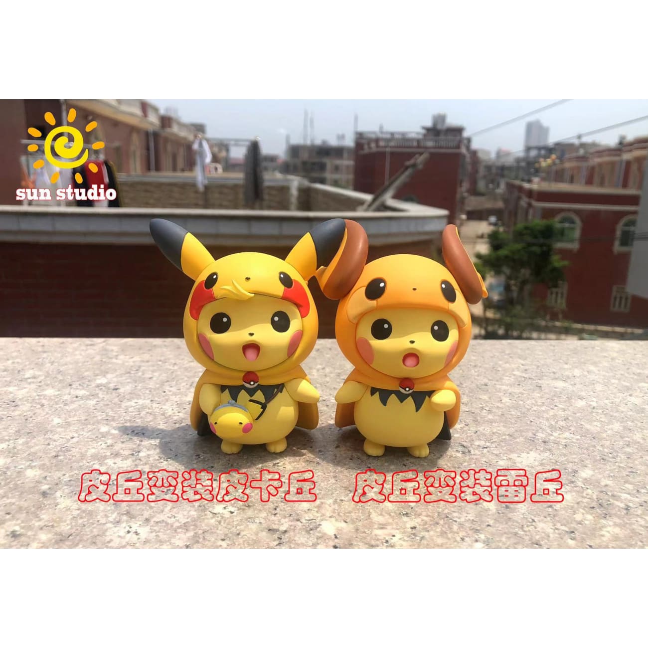 Sun Studio - Pikachu Cosplay Pikachu / Pikachu Cosplay Raichu