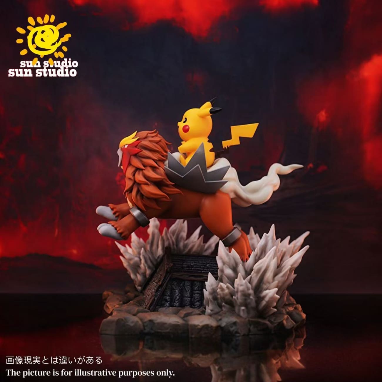 Sun Studio - Pikachu Riding Entei