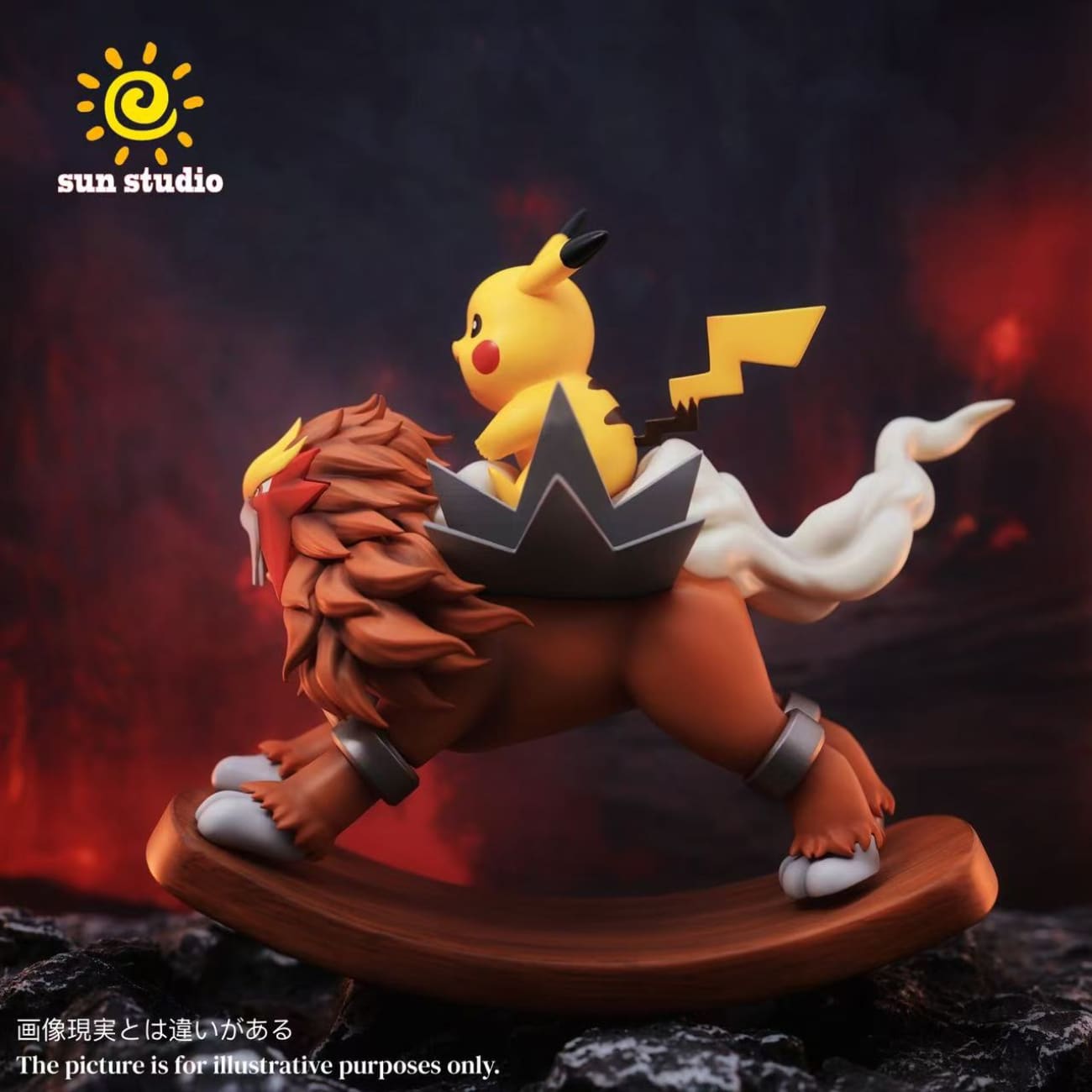 Sun Studio - Pikachu Riding Entei