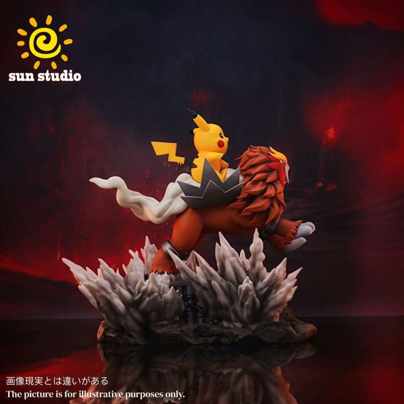 Sun Studio - Pikachu Riding Entei