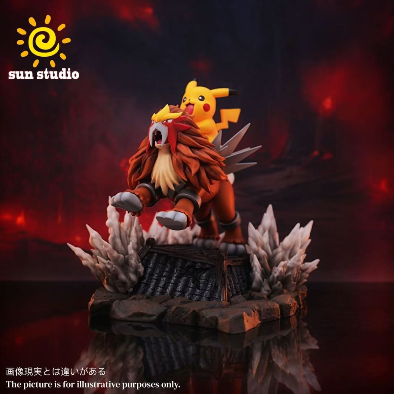 Sun Studio - Pikachu Riding Entei