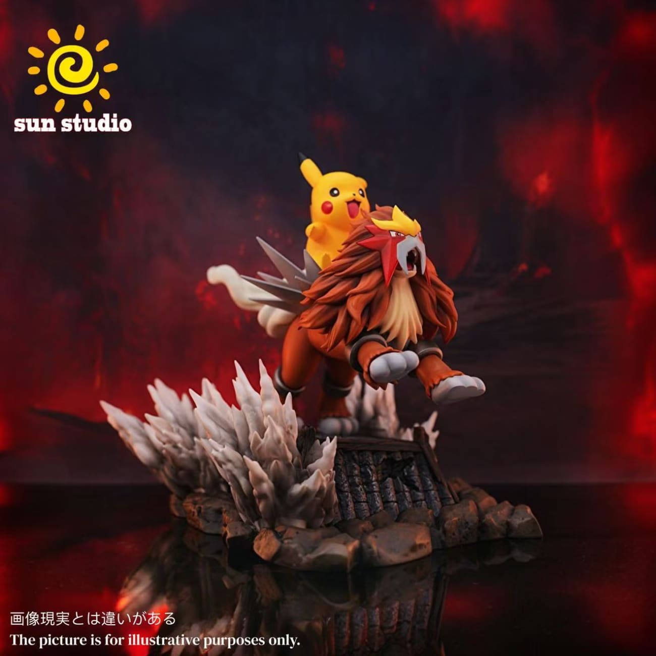 Sun Studio - Pikachu Riding Entei