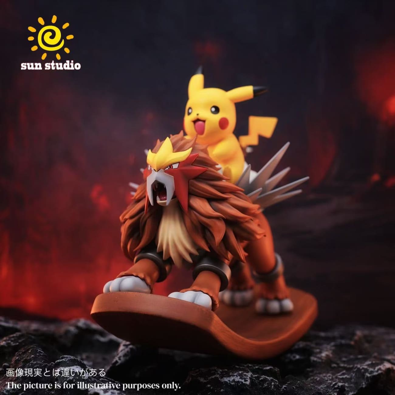 Sun Studio - Pikachu Riding Entei