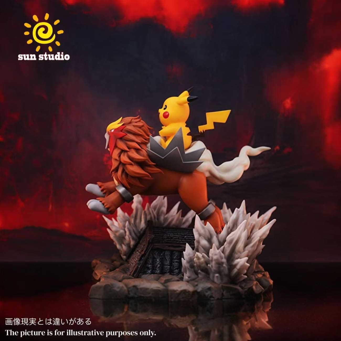 Sun Studio - Pikachu Riding Entei