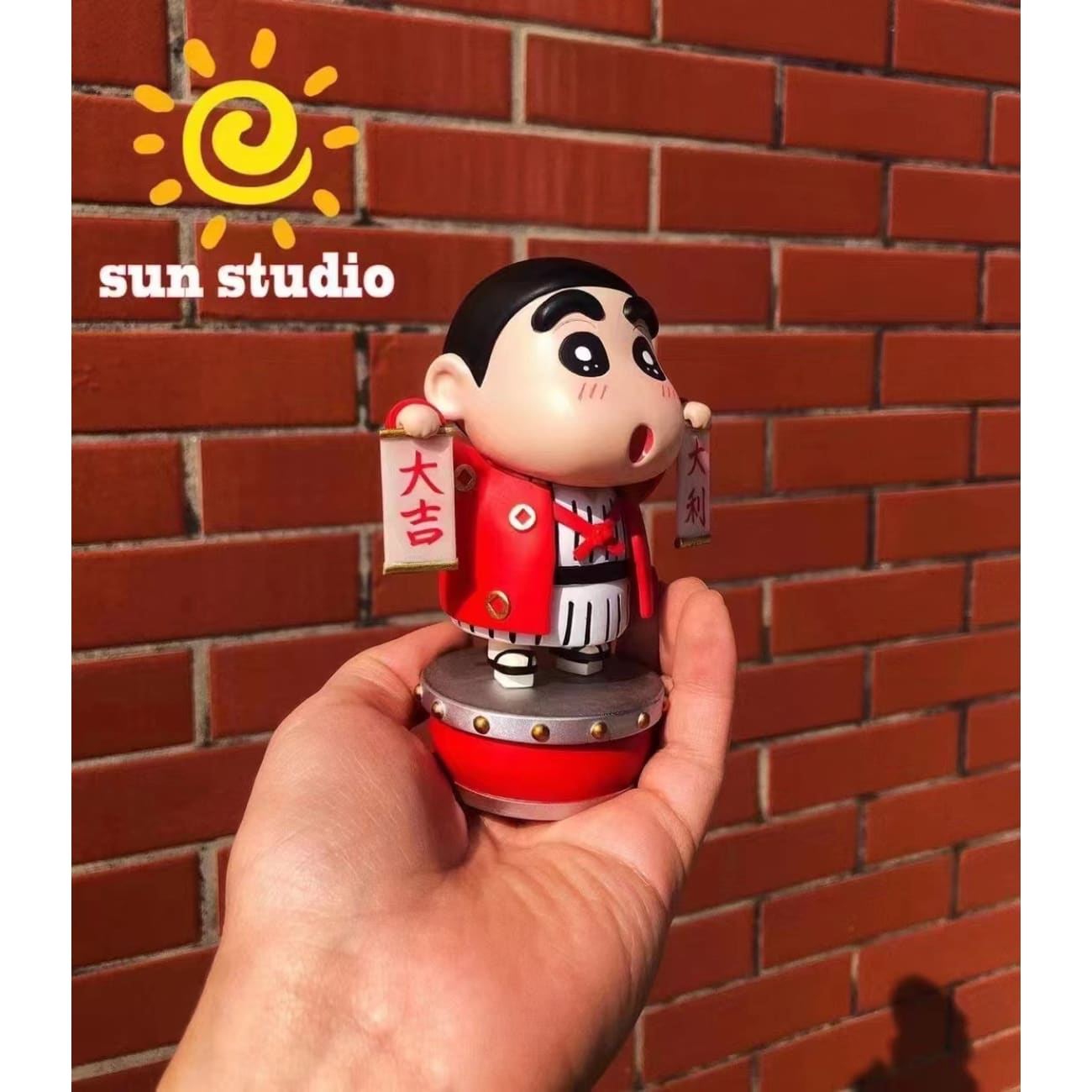 sun studio - Shin chan Brings Luck