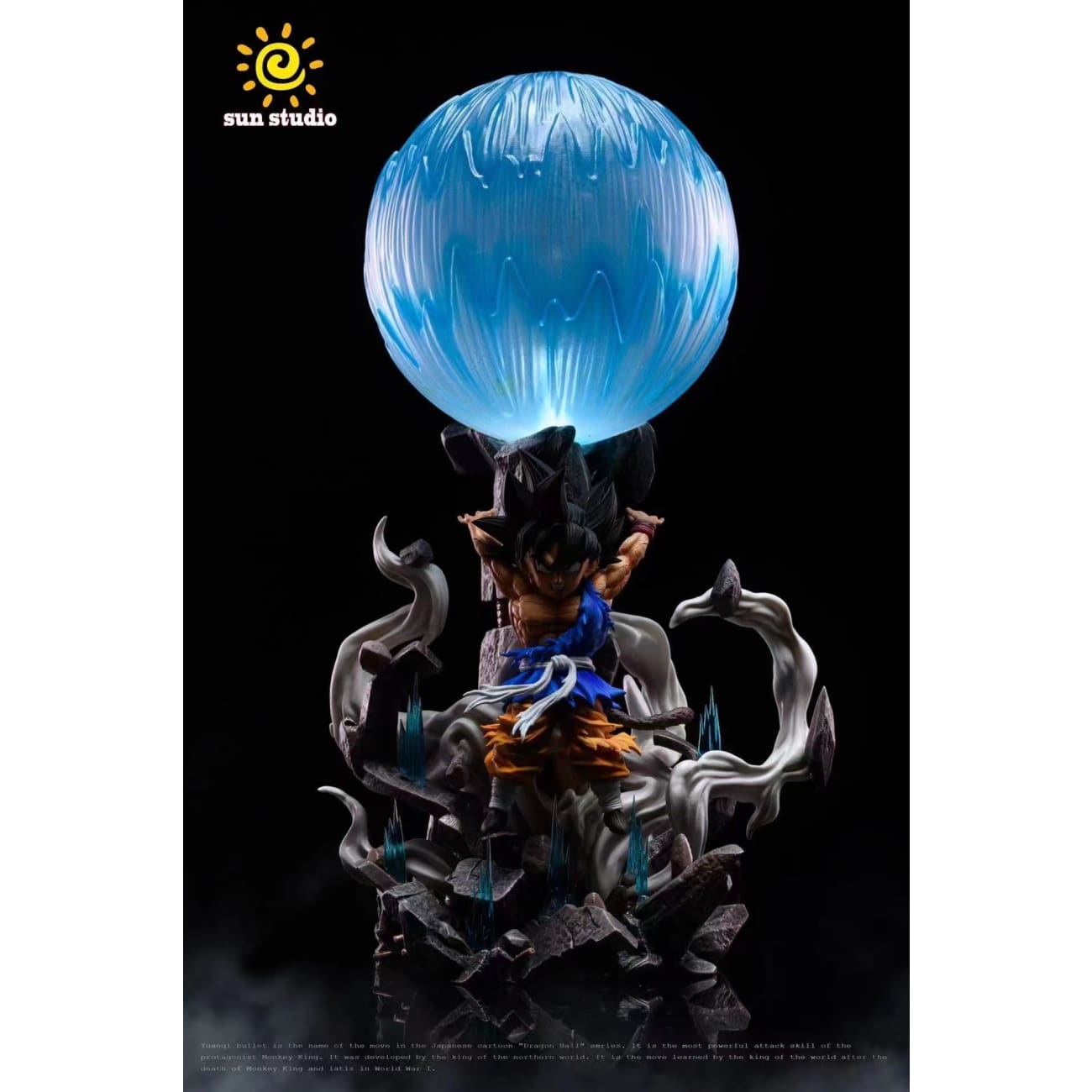 Sun Studio - Son Goku Spirit Bomb [wcf/ Sd]