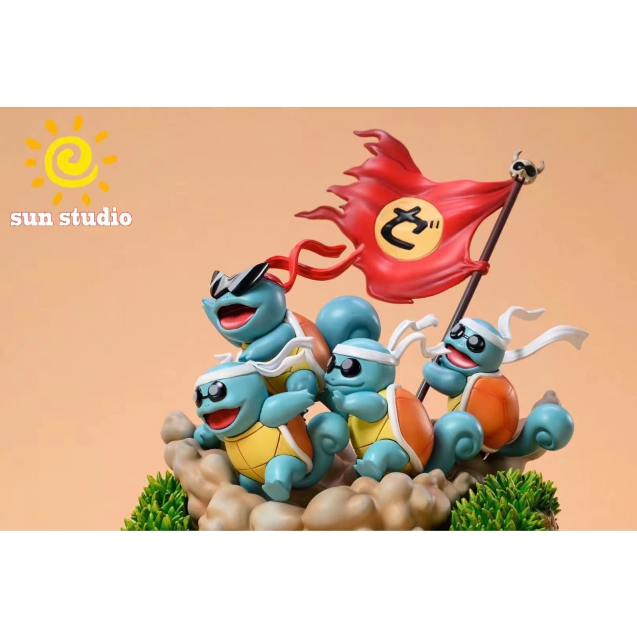 Sun Studio - Squirtle Squad