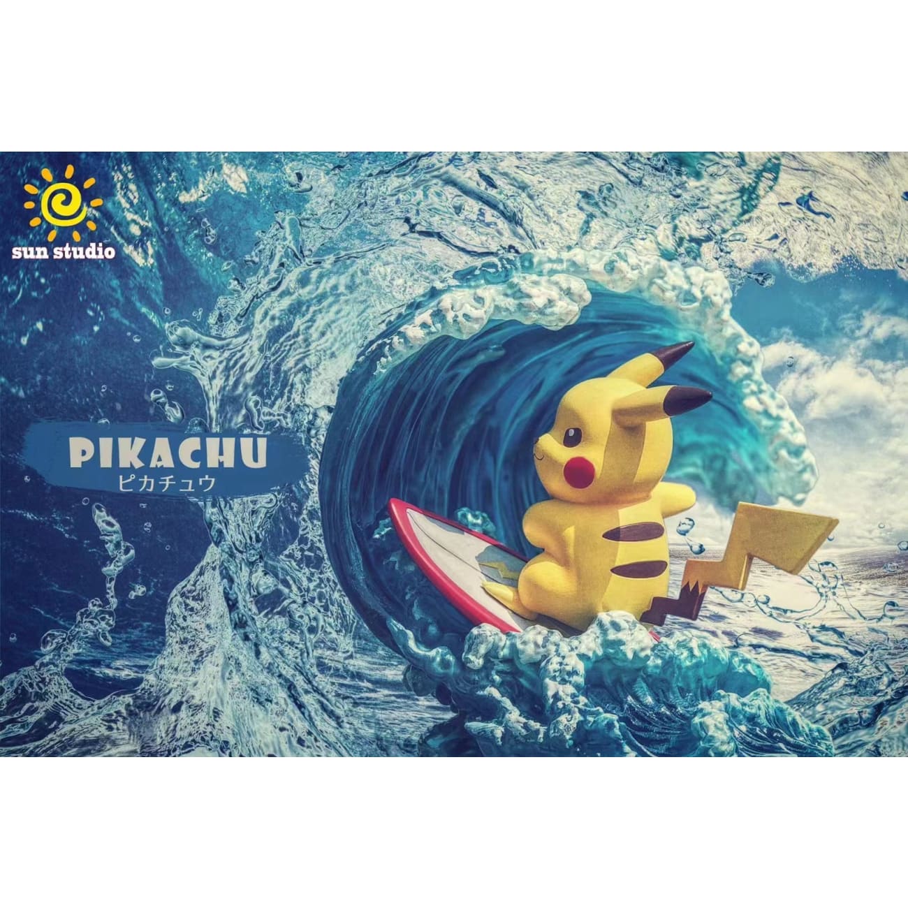 Sun Studio - Surfing Pikachu