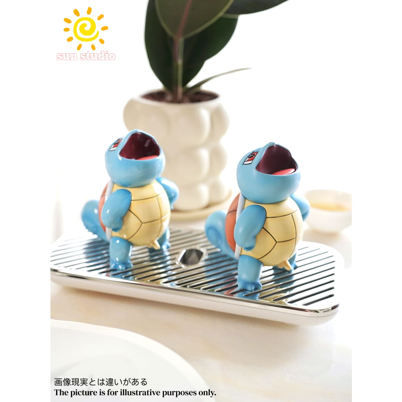 Sun Studio - Tea Pet Squirtle [2 Variants]