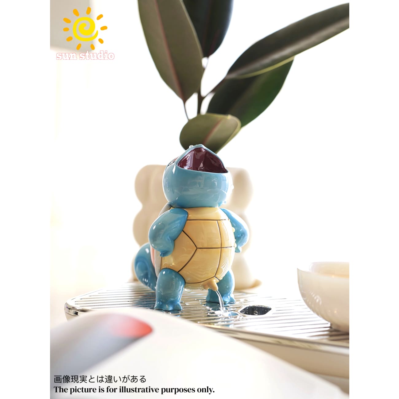 Sun Studio - Tea Pet Squirtle [2 Variants]