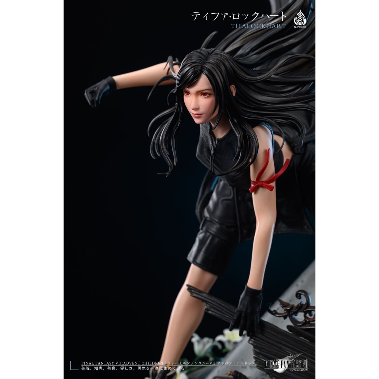 Sunbird Studio - Tifa Lockhart