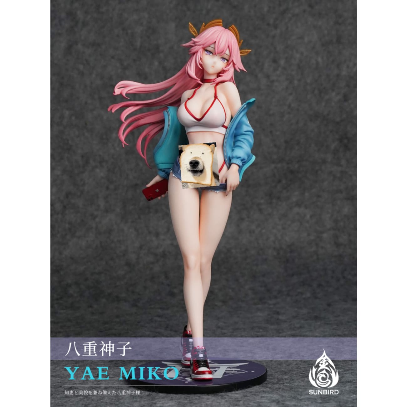 Sunbird Studio - Yae Miko