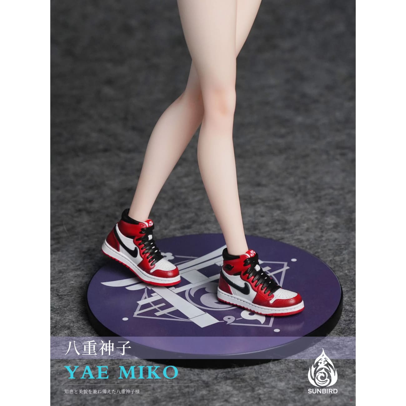 Sunbird Studio - Yae Miko