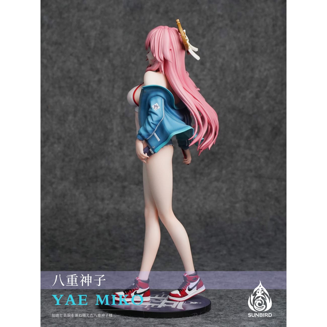 Sunbird Studio - Yae Miko