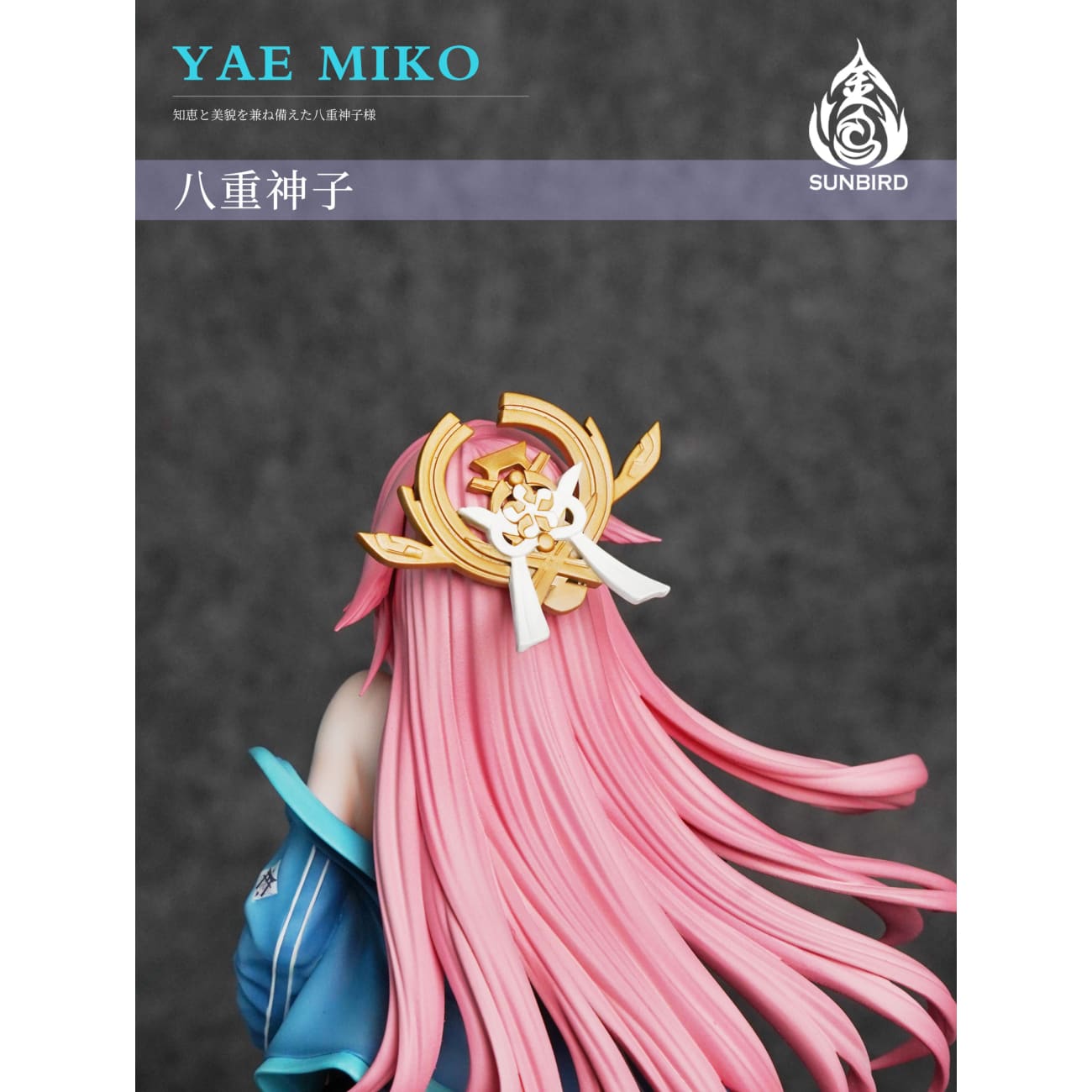 Sunbird Studio - Yae Miko