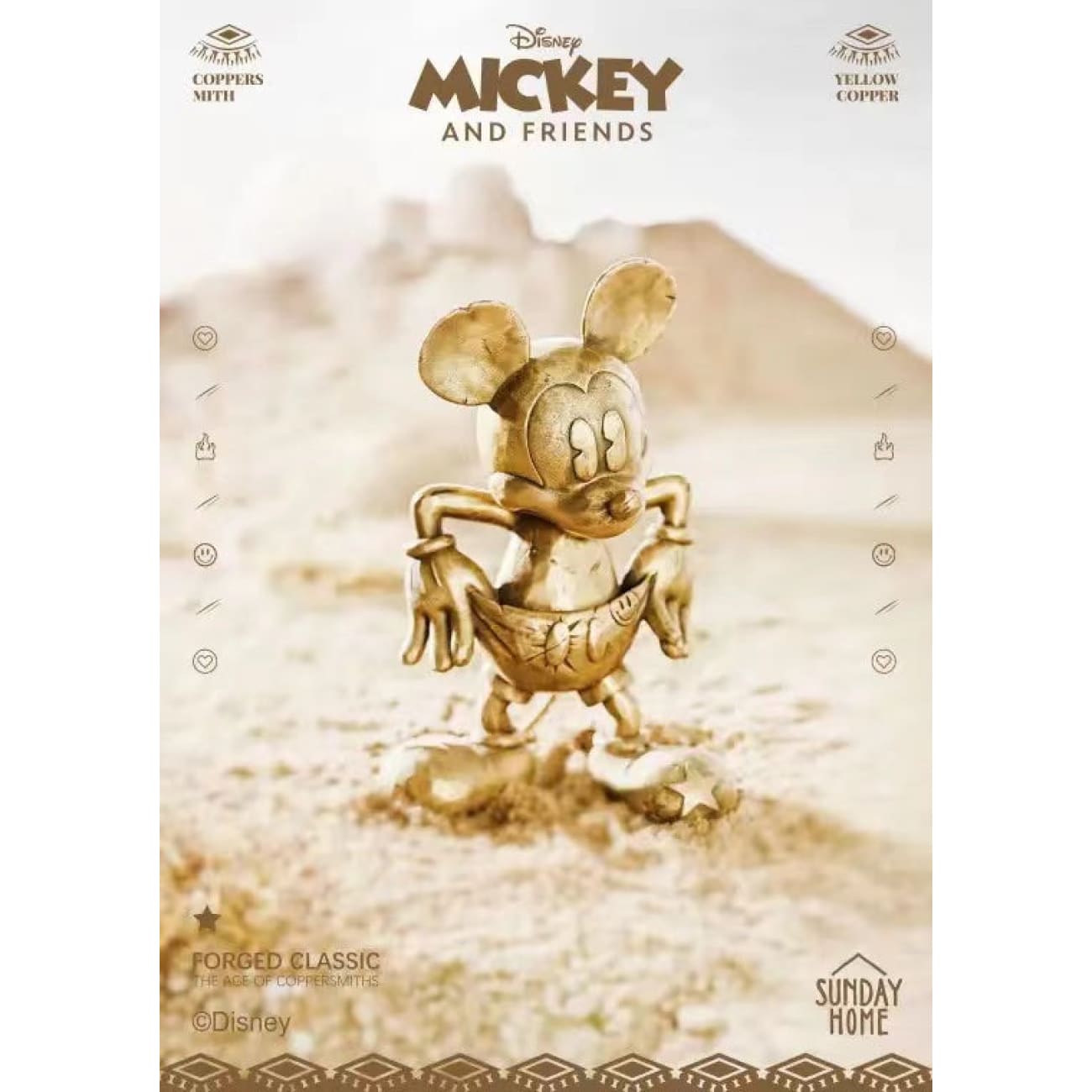 Sunday Home - The Age of Coppersmiths Mickey Mouse [Brass Version / Silver Copper Version]