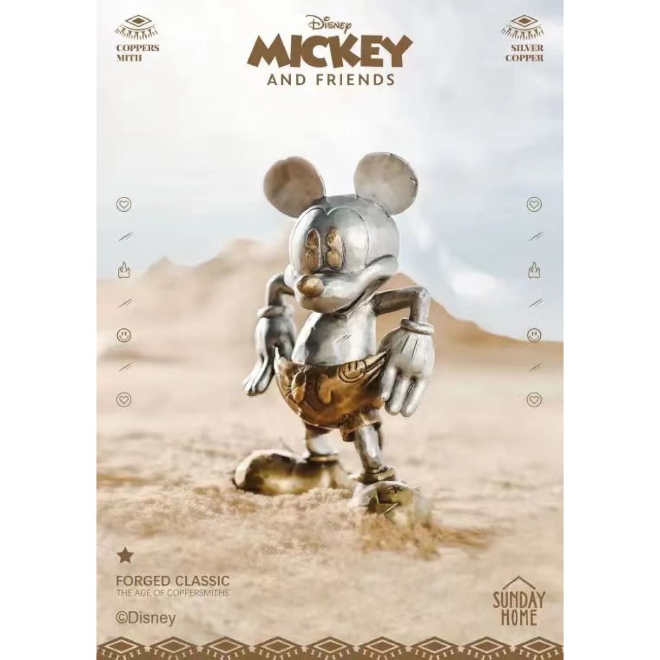Sunday Home - The Age of Coppersmiths Mickey Mouse [Brass Version / Silver Copper Version]