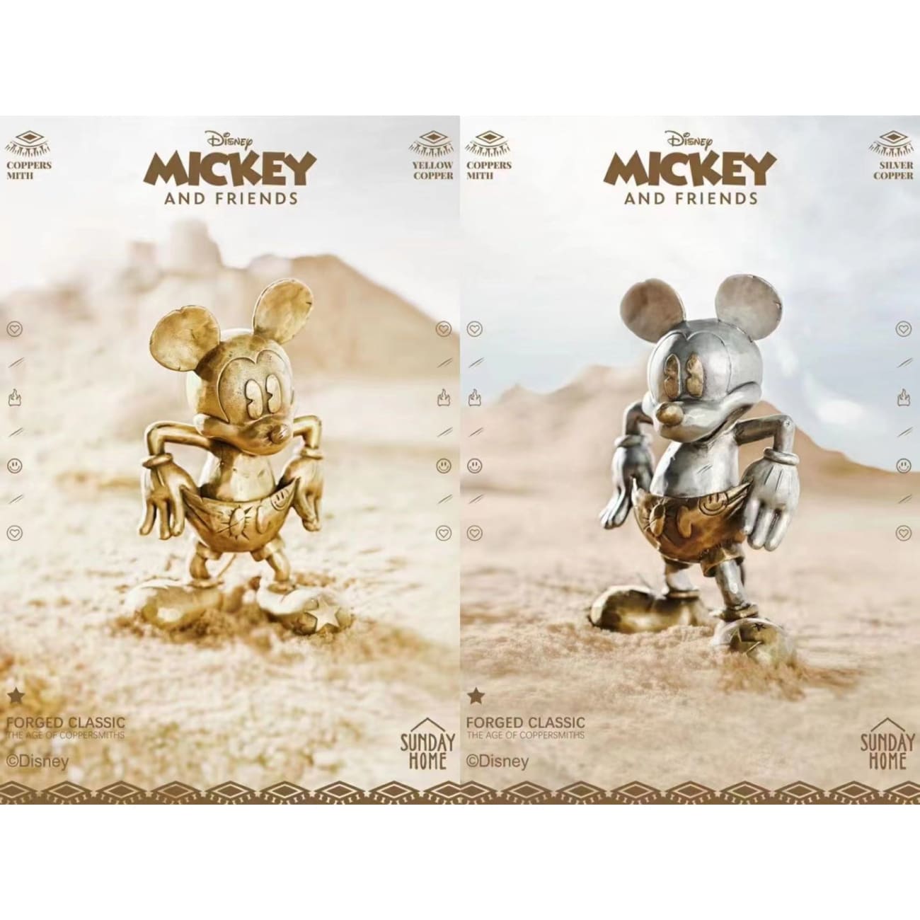 Sunday Home - The Age of Coppersmiths Mickey Mouse [Brass Version / Silver Copper Version]