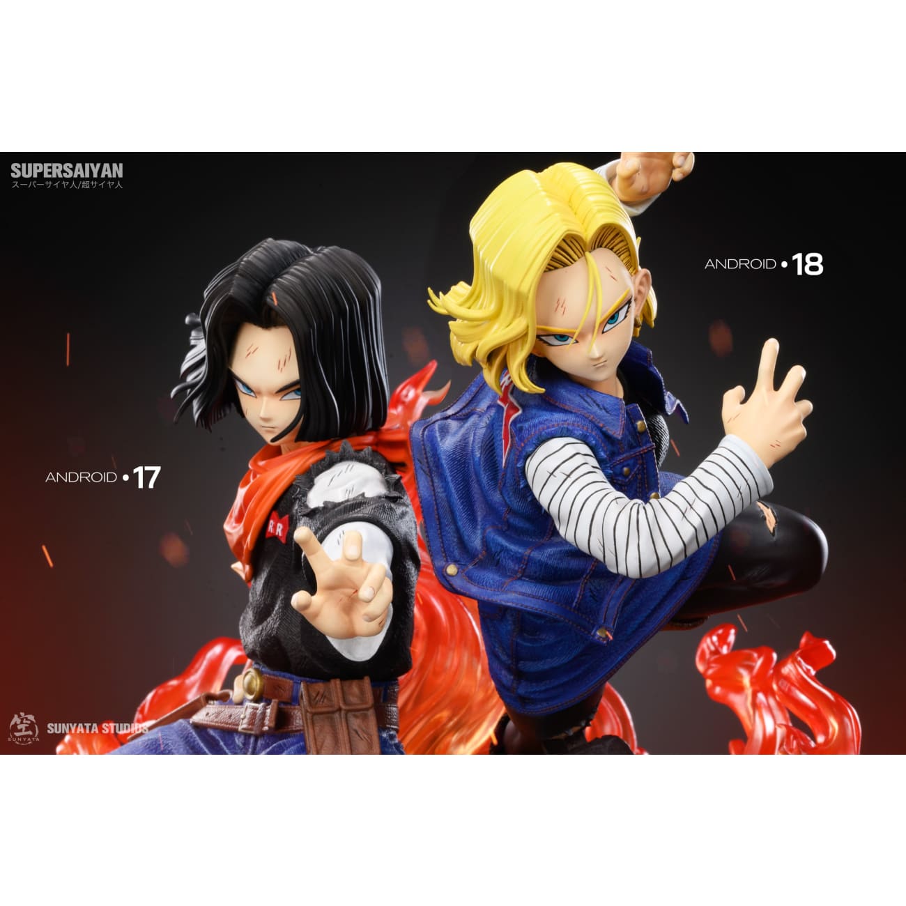 Sunyata Studio - Android 17 & Android 18