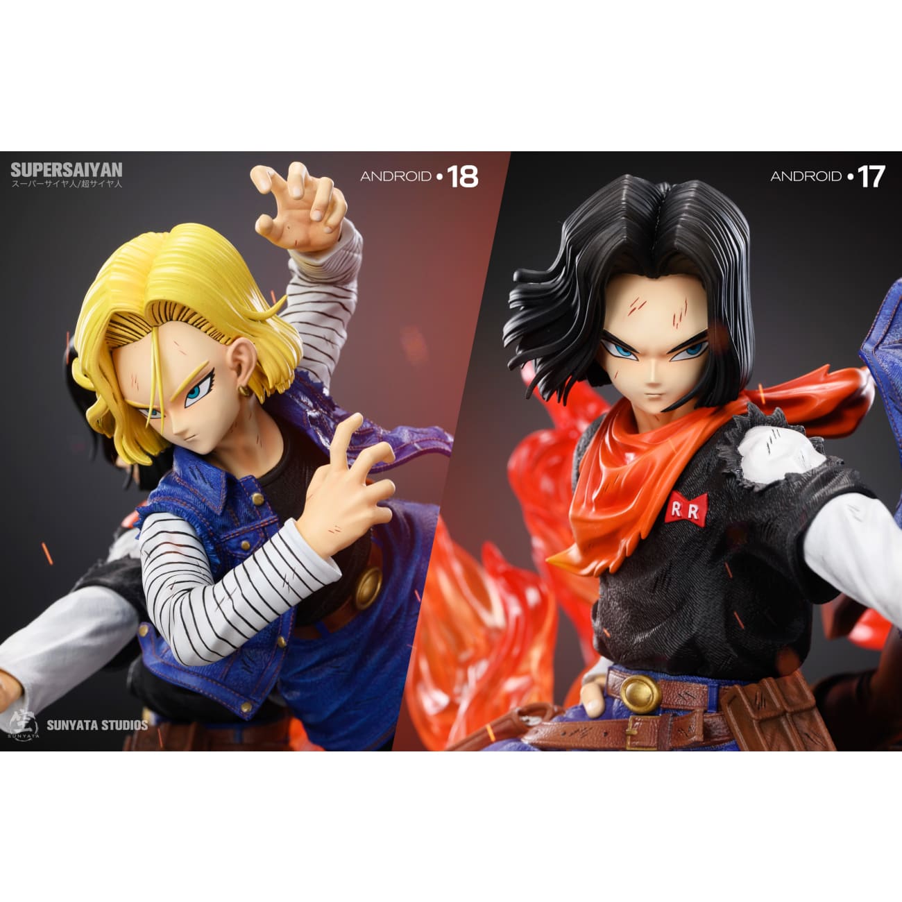 Sunyata Studio - Android 17 & Android 18