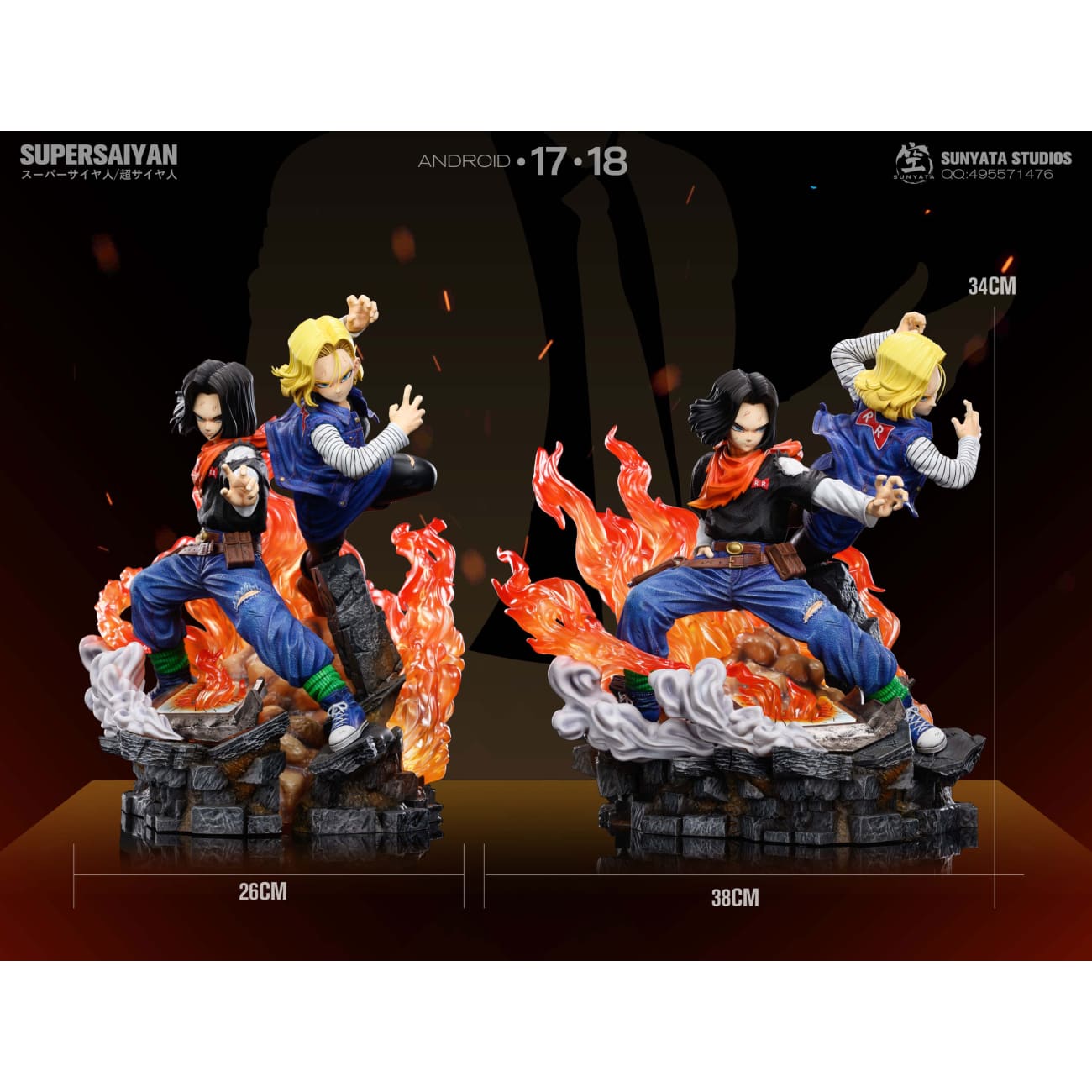 Sunyata Studio - Android 17 & Android 18