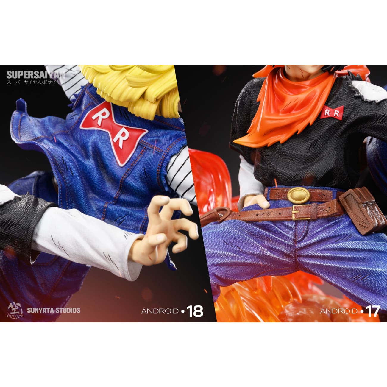 Sunyata Studio - Android 17 & Android 18