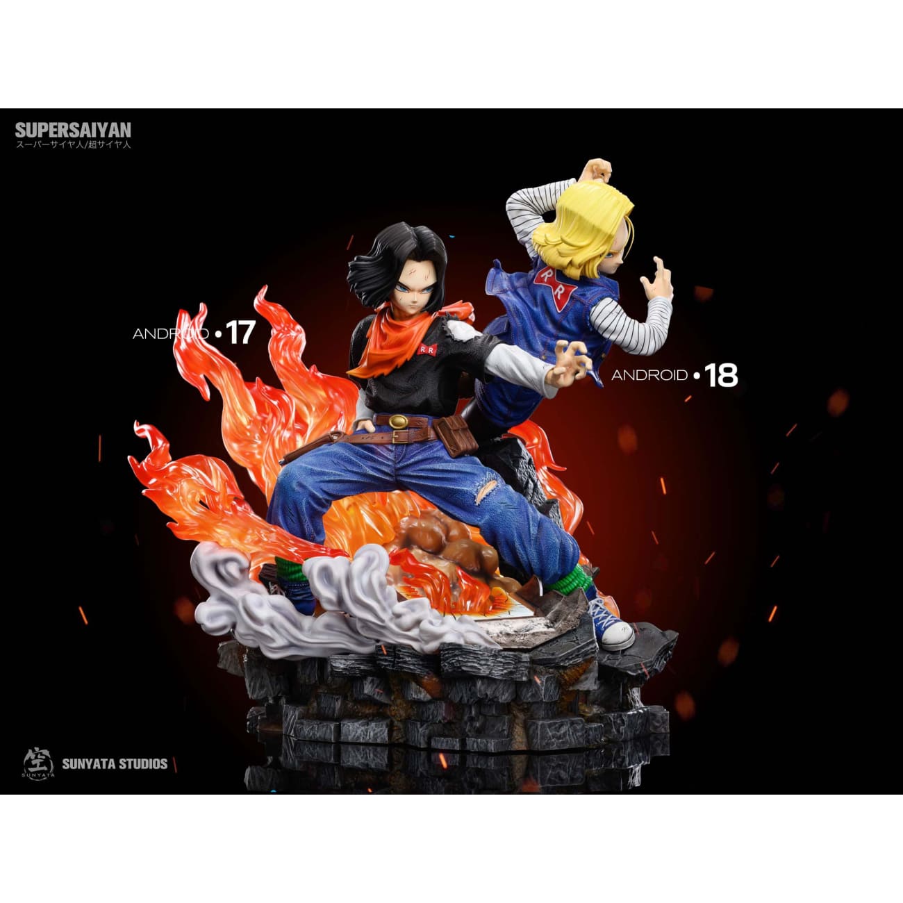 Sunyata Studio - Android 17 & Android 18