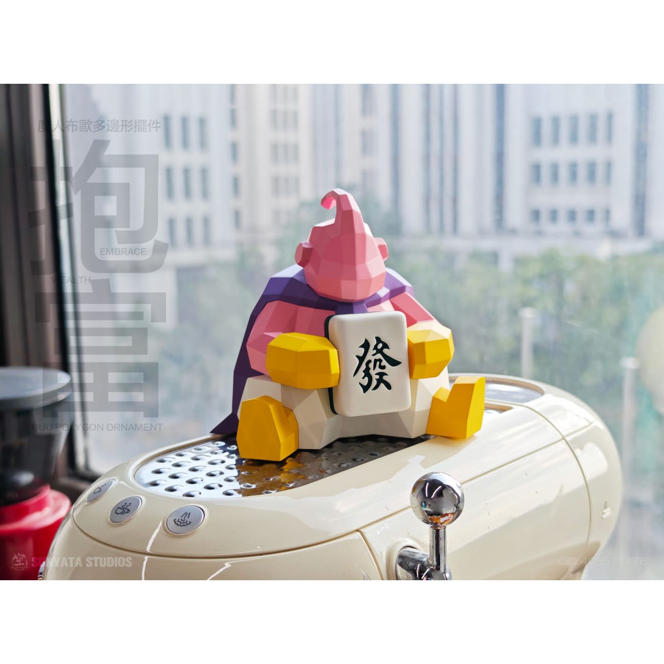 Sunyata Studio - Hugging Rich Majin Buu