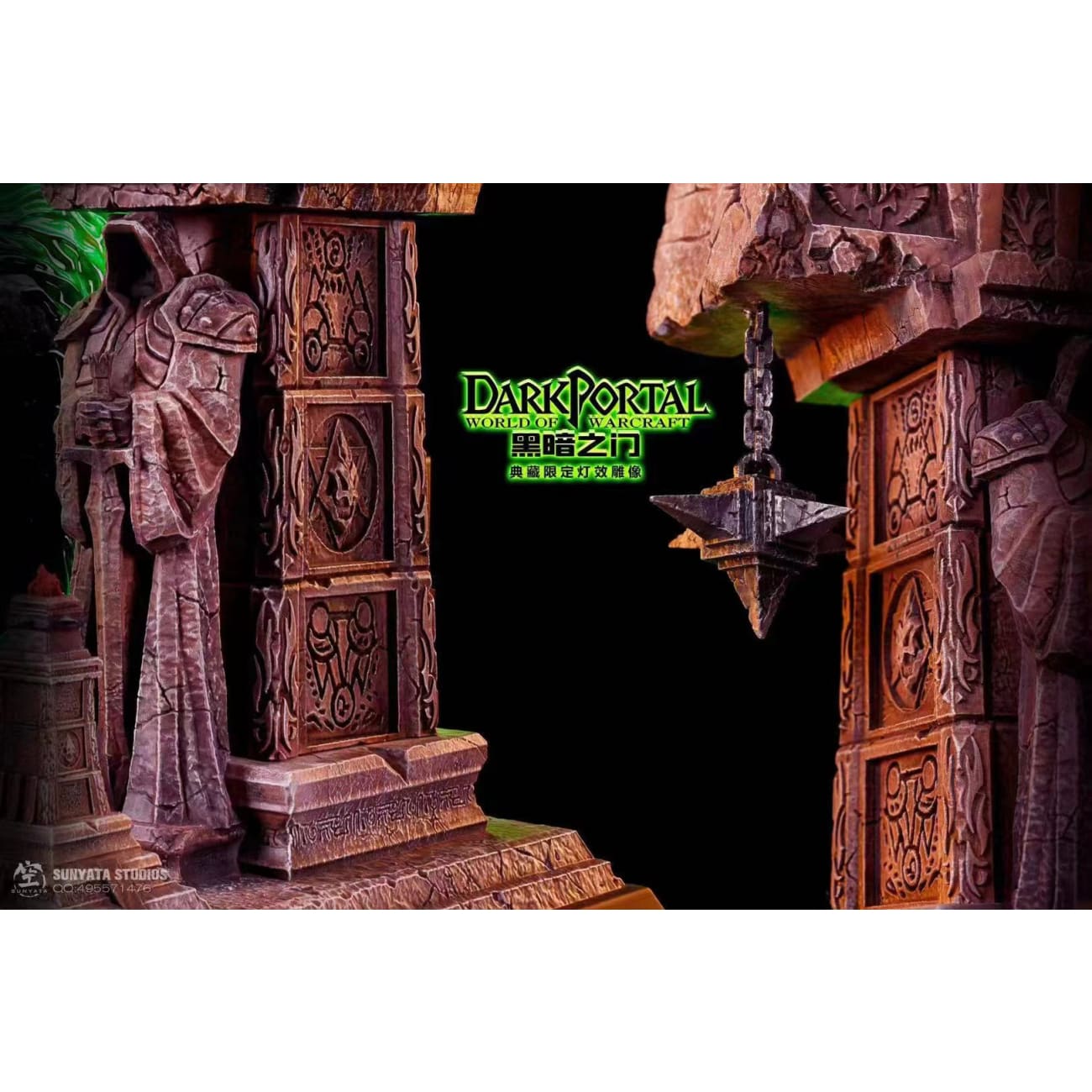 Sunyata Studios - Dark Portal 
