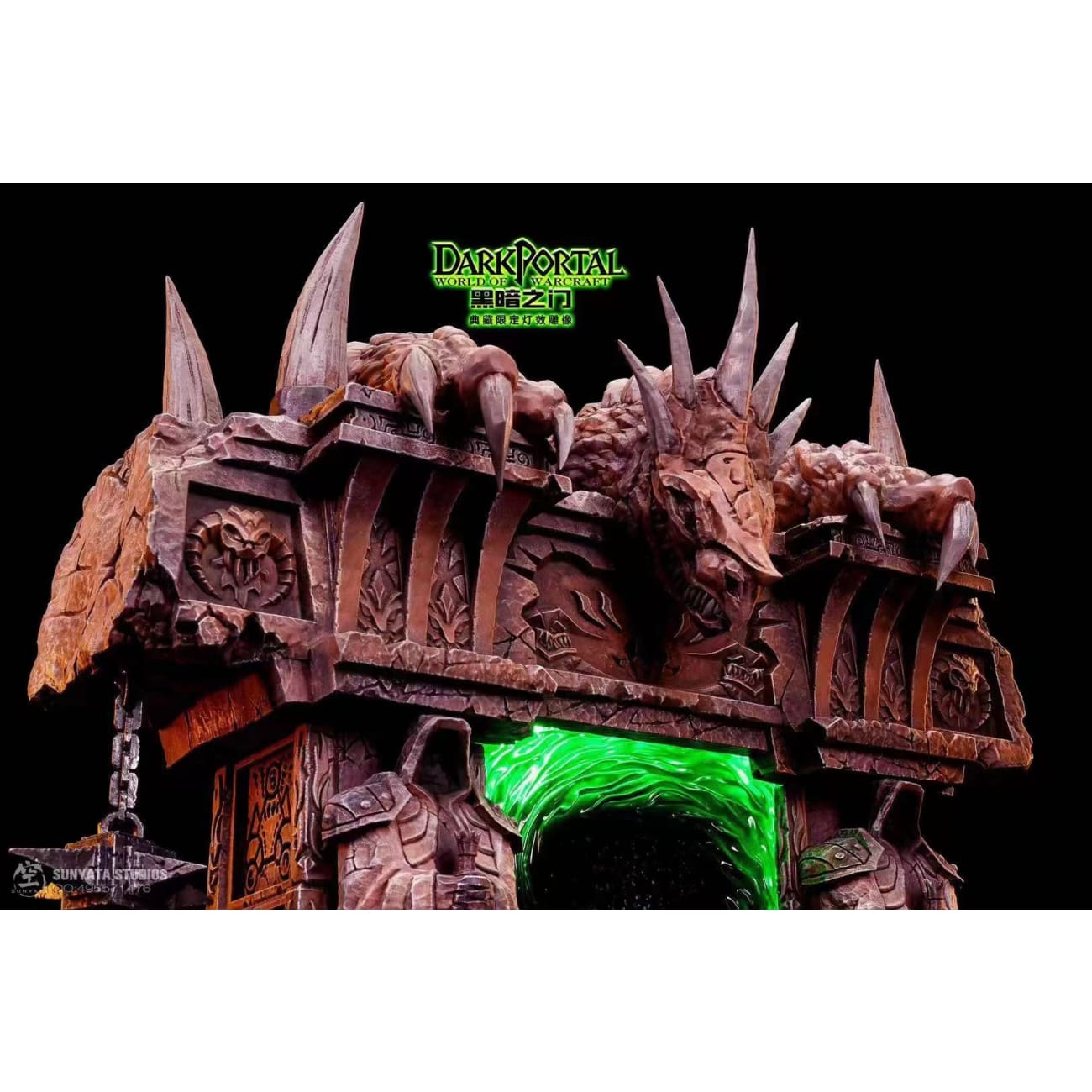 Sunyata Studios - Dark Portal 