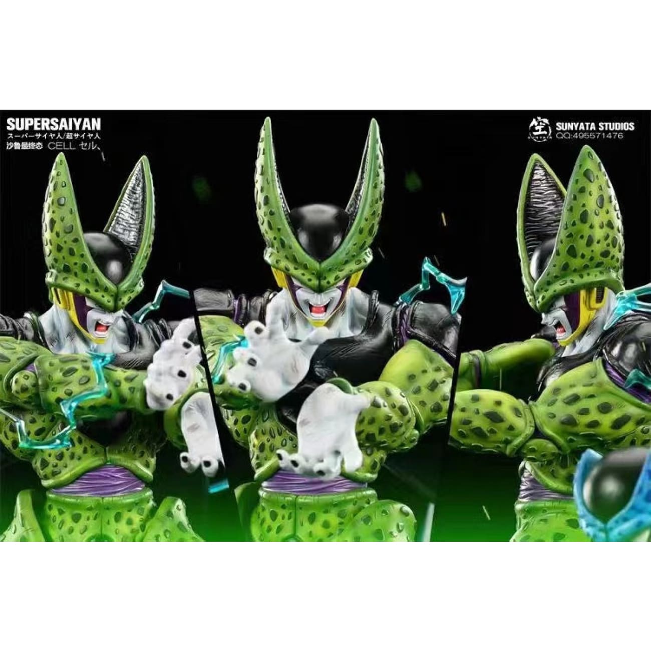 Sunyata Studios - Perfect Cell Kamehameha 