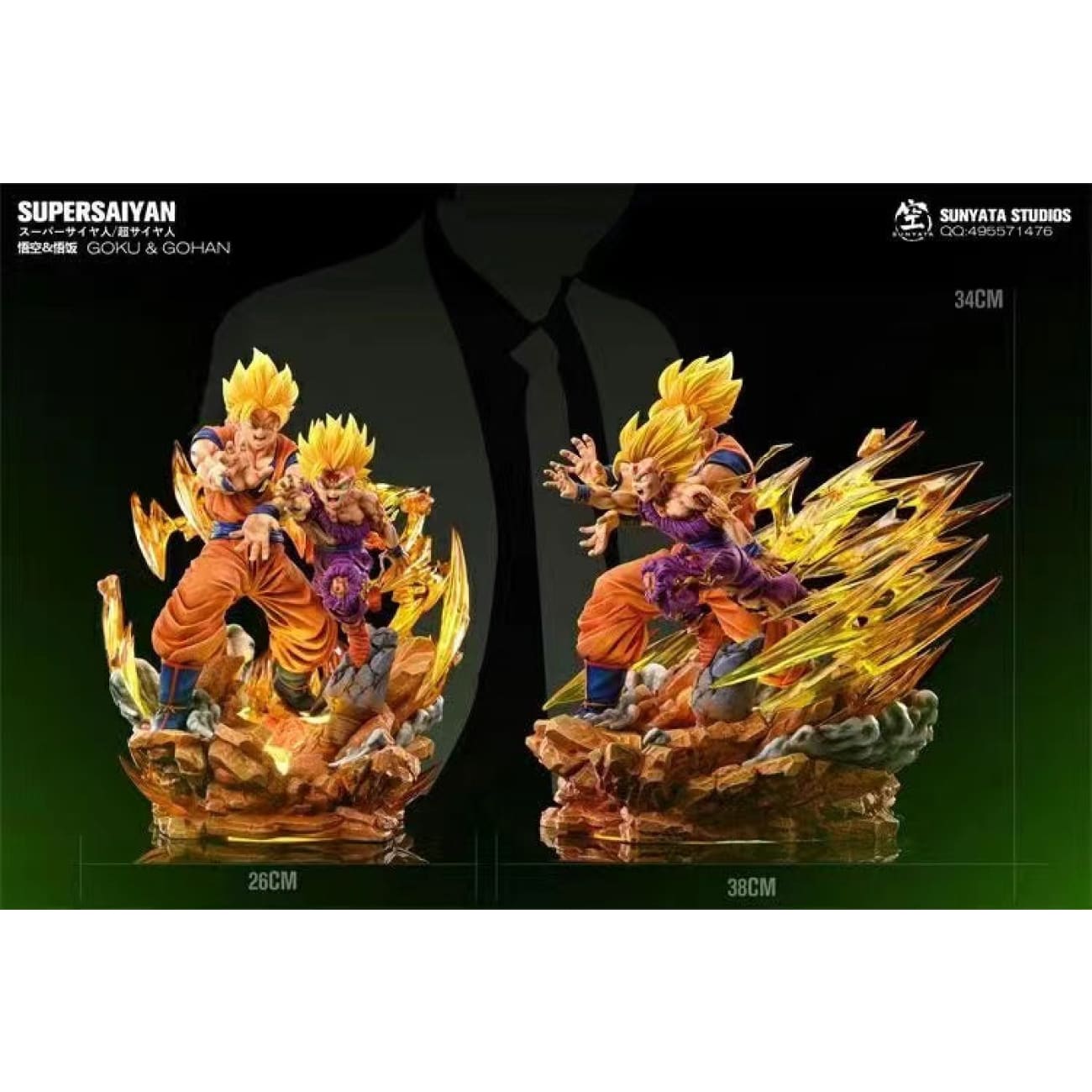 Sunyata Studios - Son Goku & Son Gohan Oyako Kamehameha