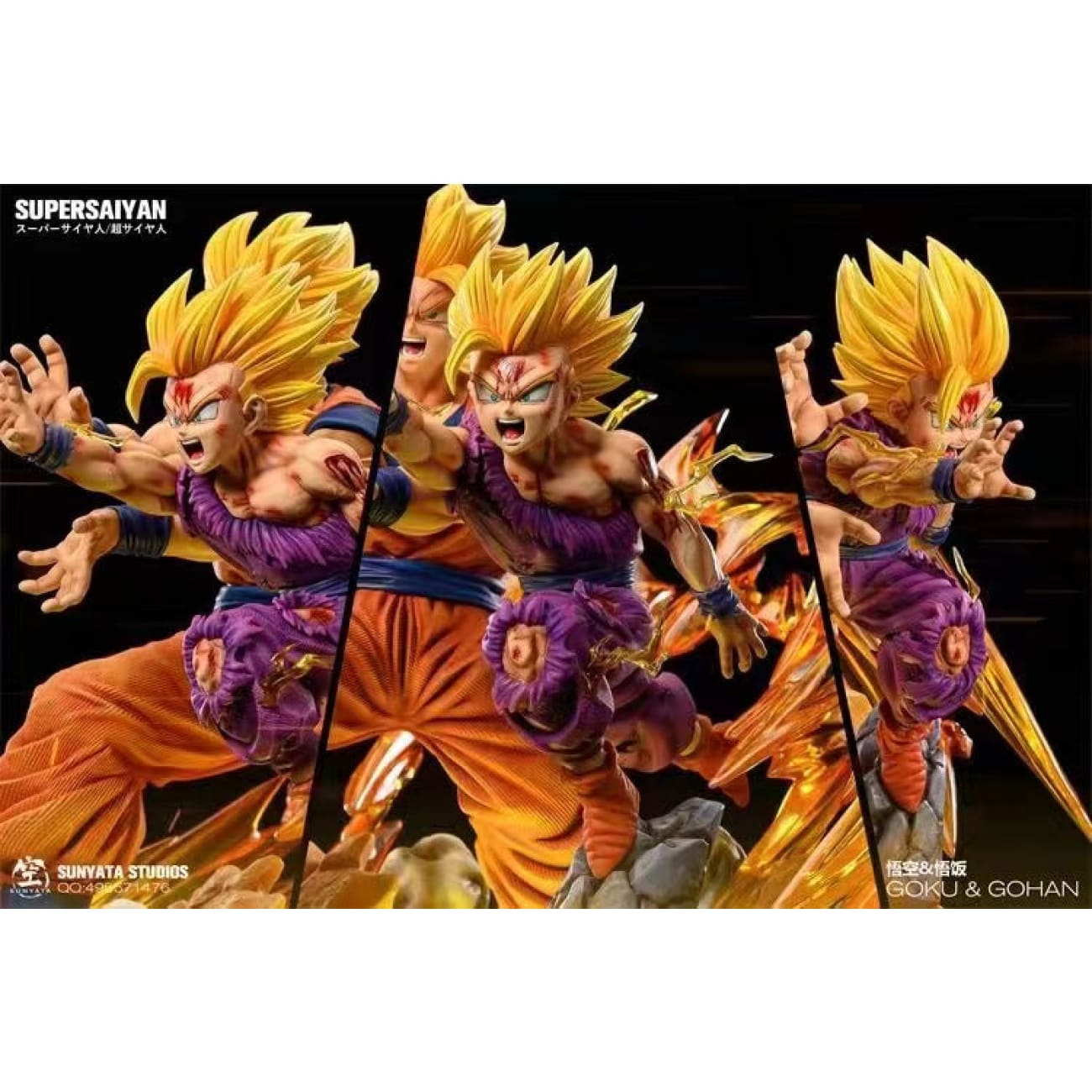 Sunyata Studios - Son Goku & Son Gohan Oyako Kamehameha