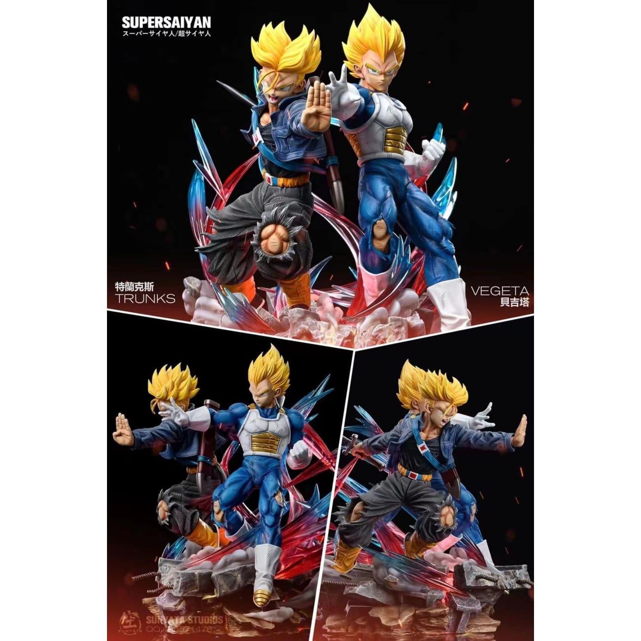 SUNYATA Studios - Vegeta and Trunks