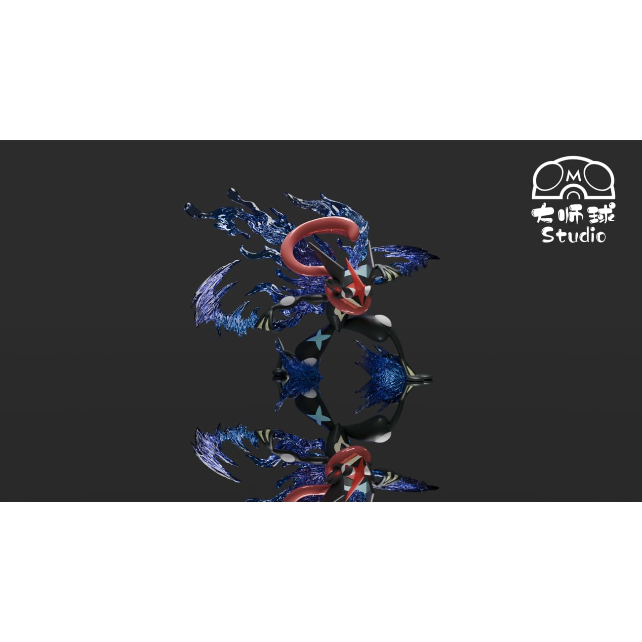Super Ball Studio - Greninja [2 Variants]