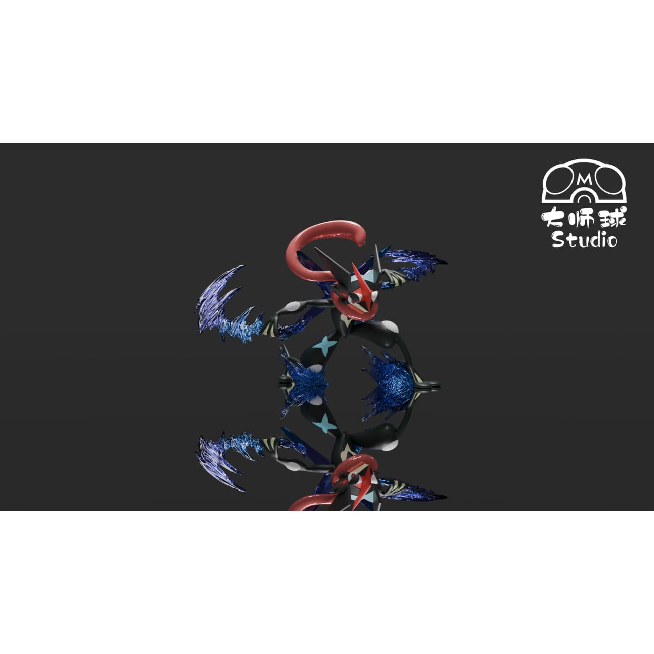 Super Ball Studio - Greninja [2 Variants]