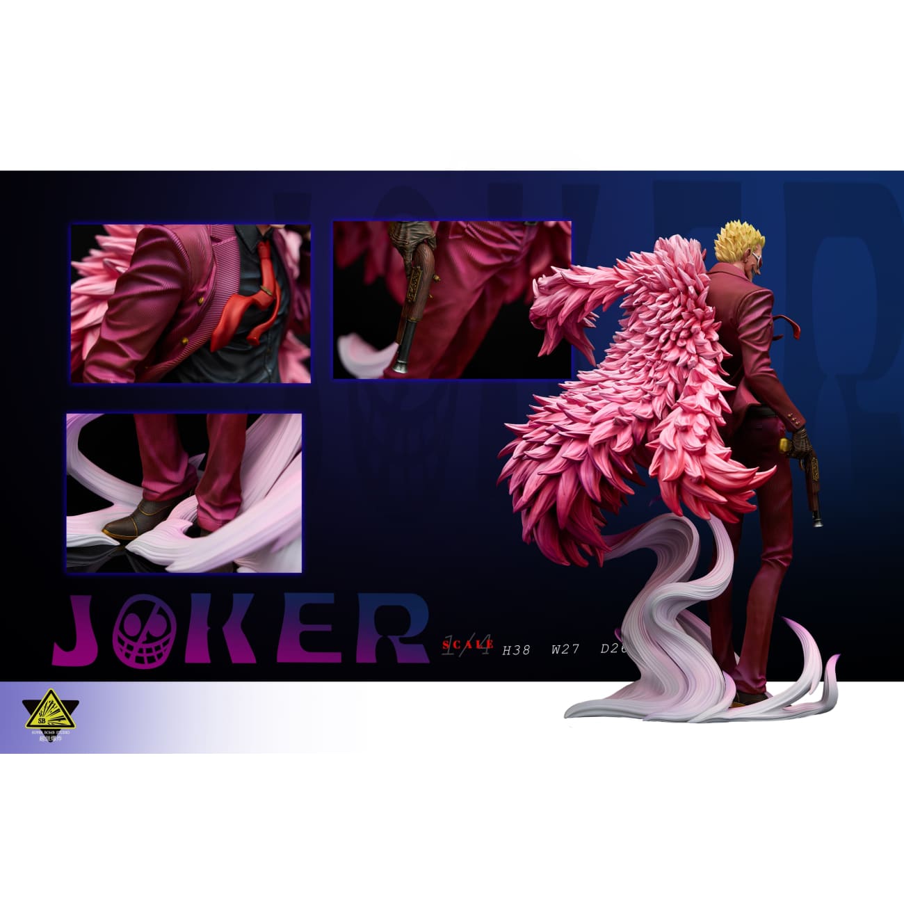 Super Bomb Studio - Donquixote Doflamingo / Donquixote Rosinante / Childhood Trafalgard D. Water Law