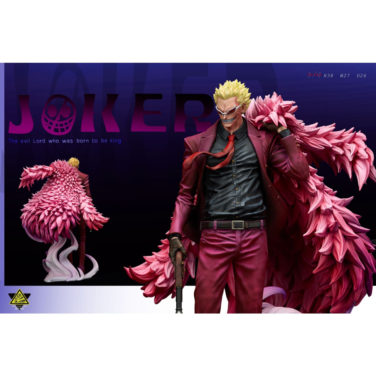 Super Bomb Studio - Donquixote Doflamingo / Donquixote Rosinante / Childhood Trafalgard D. Water Law