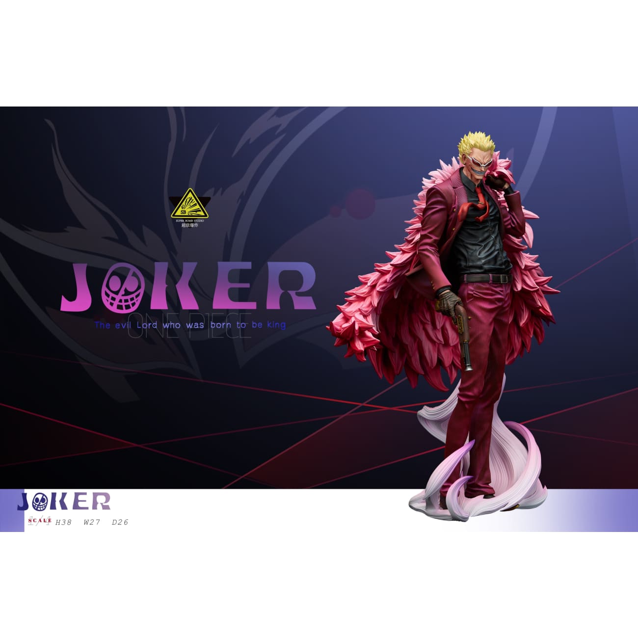Super Bomb Studio - Donquixote Doflamingo / Donquixote Rosinante / Childhood Trafalgard D. Water Law