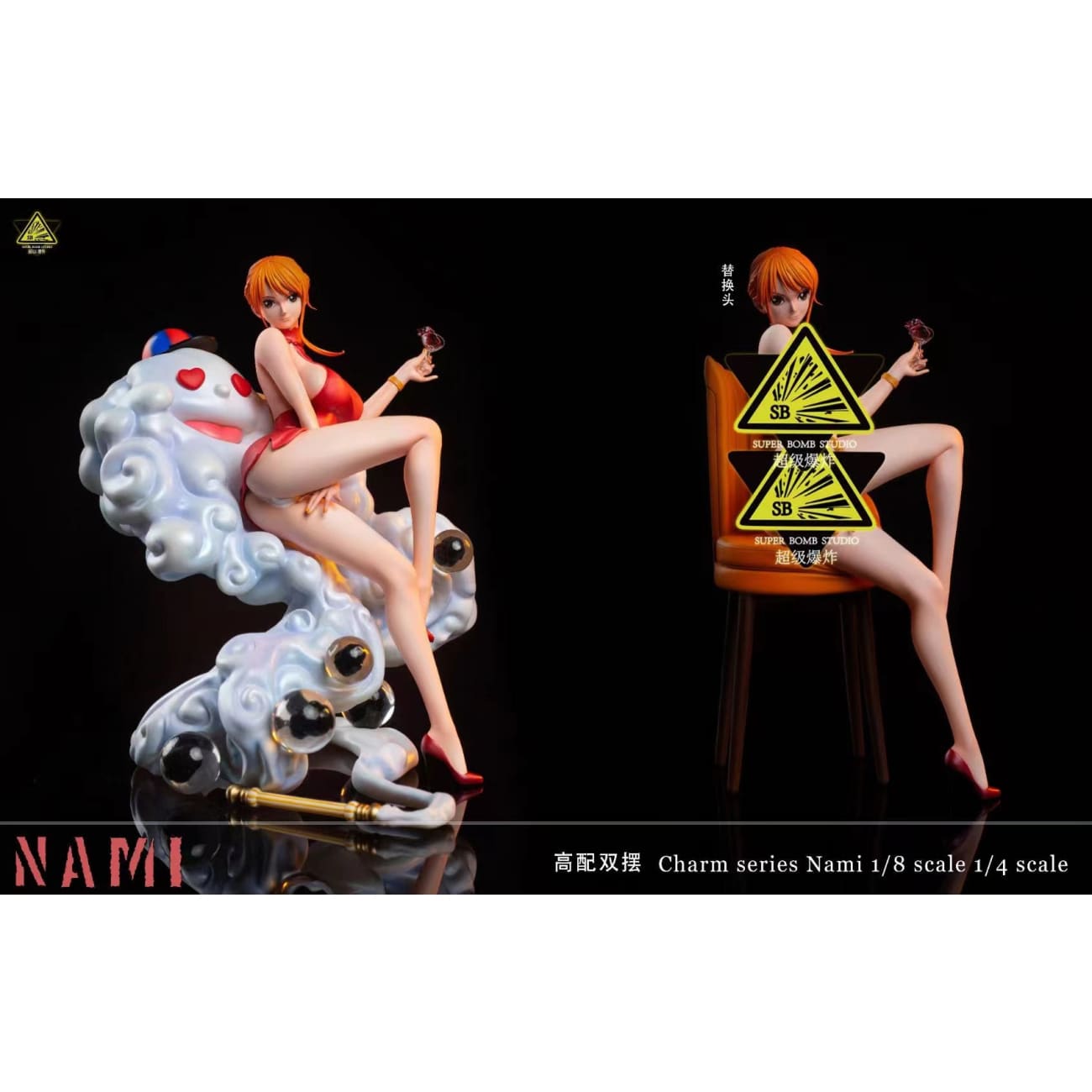Super Bomd Studio - Nami & Zeus [3 Variants]