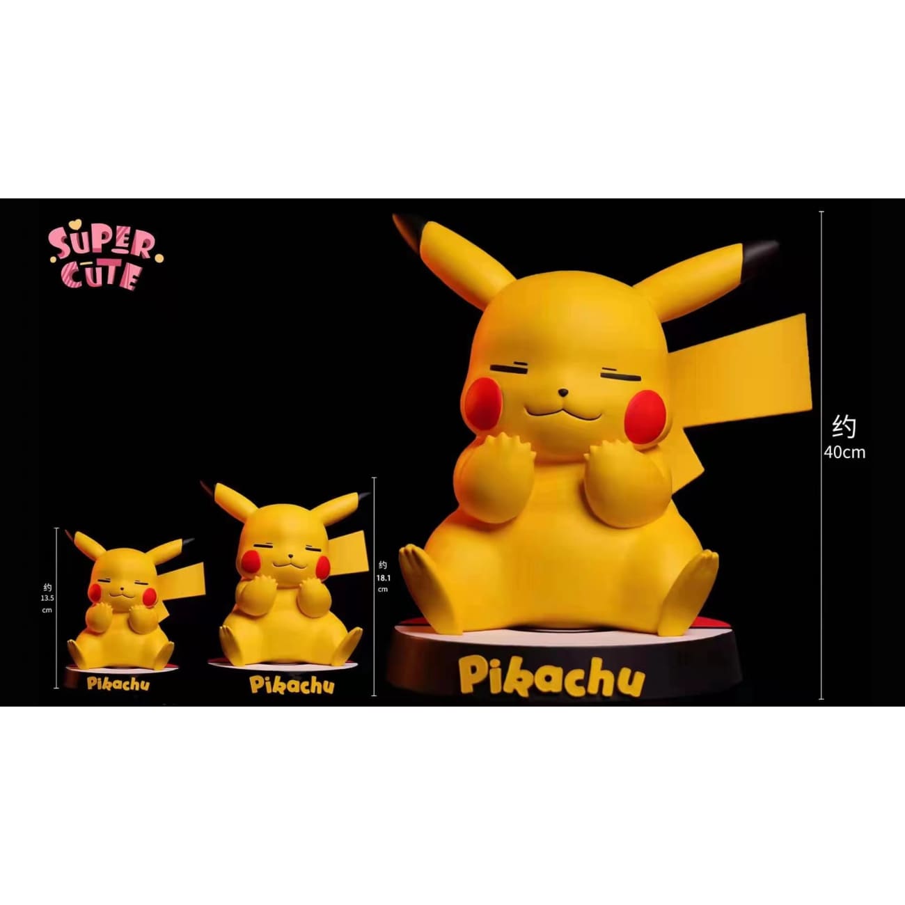 Super Cute Studio - Pikachu  [4 colours selection / 3 sizes]
