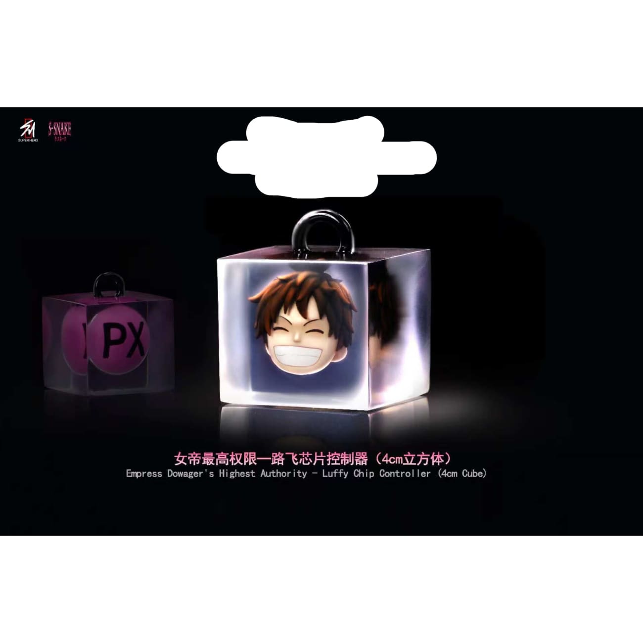 Super Hero Studio - Seraph Empress S - Snake [3 Variants]