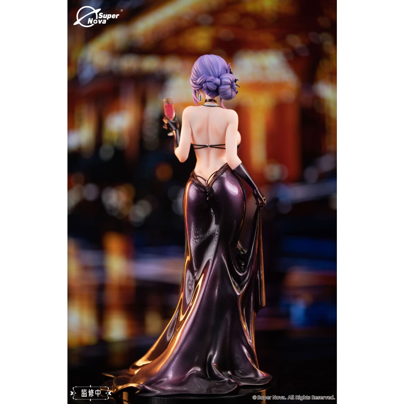 Super Nova Studio - Biya Yuna