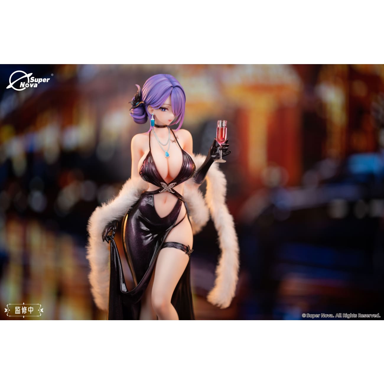 Super Nova Studio - Biya Yuna