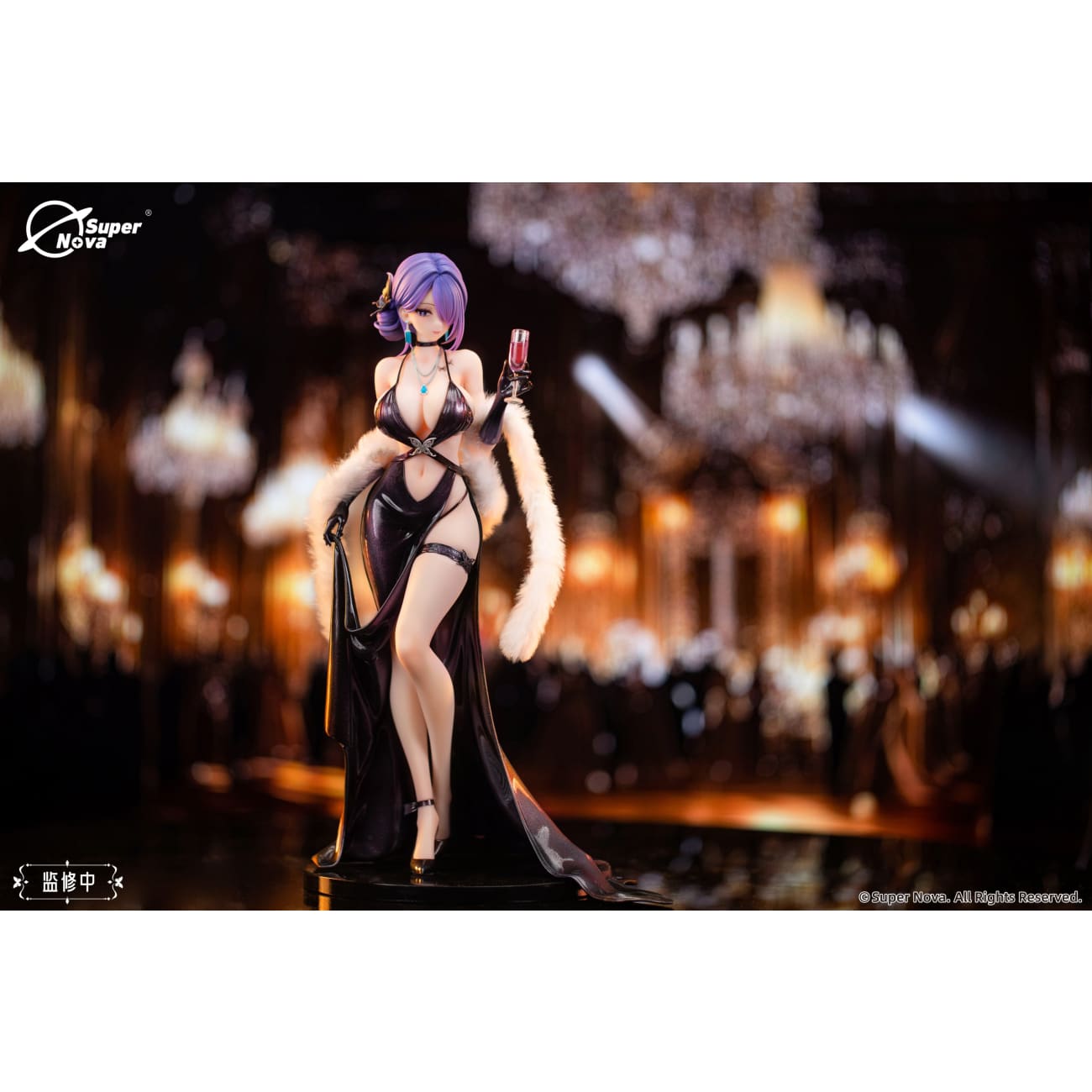 Super Nova Studio - Biya Yuna