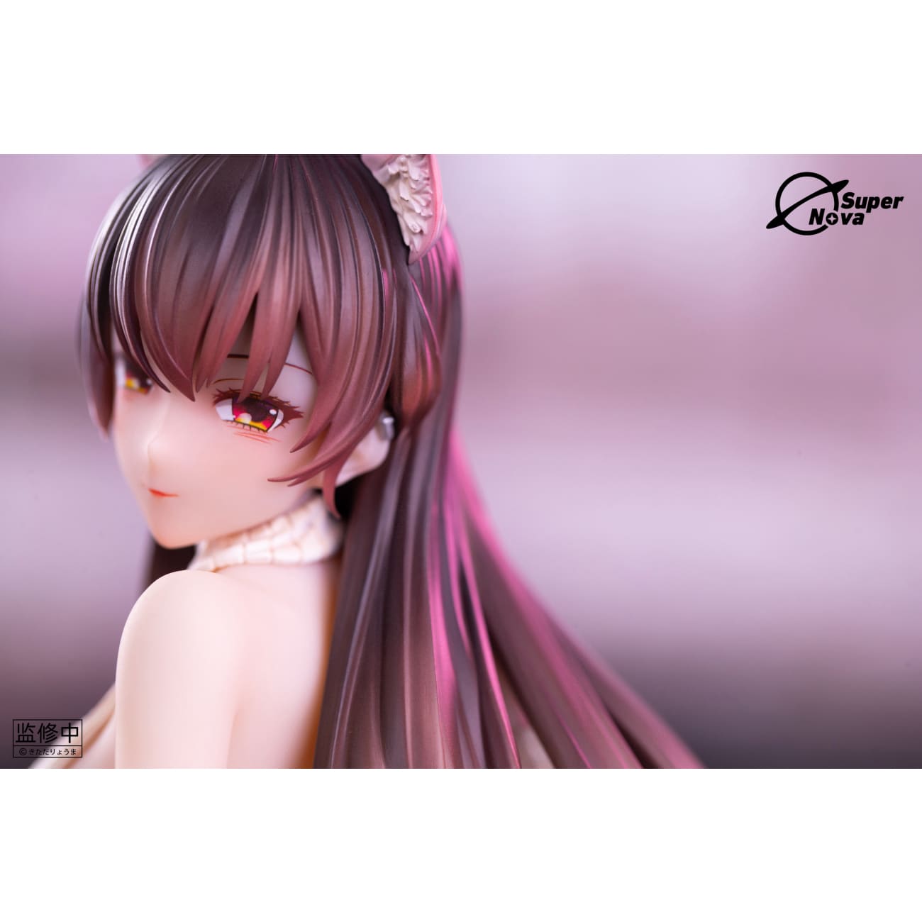 Super Nova Studio - Kitada Ryoma Sauce