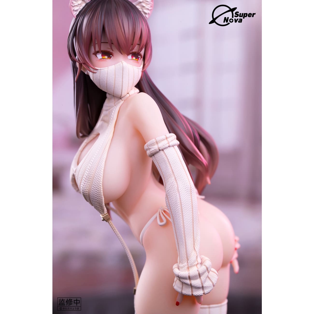 Super Nova Studio - Kitada Ryoma Sauce