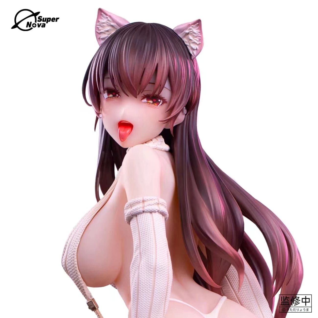 Super Nova Studio - Kitada Ryoma Sauce