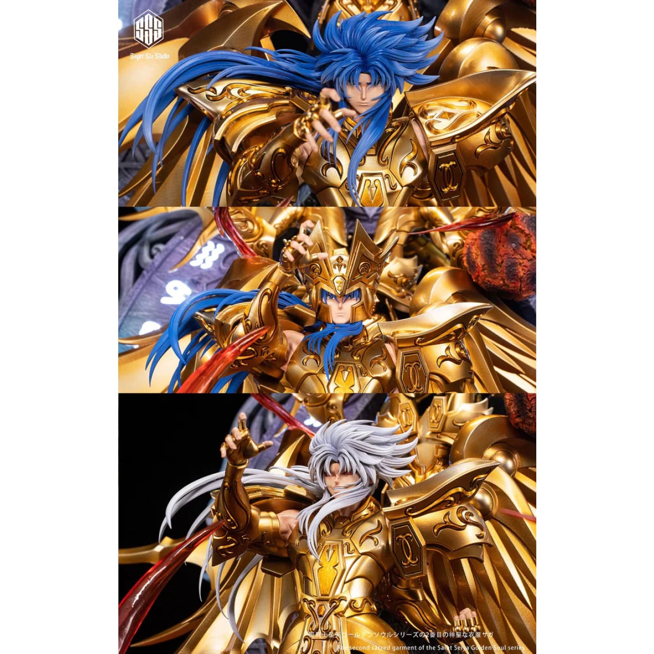 Super Six Studio - Gemini Saga 
