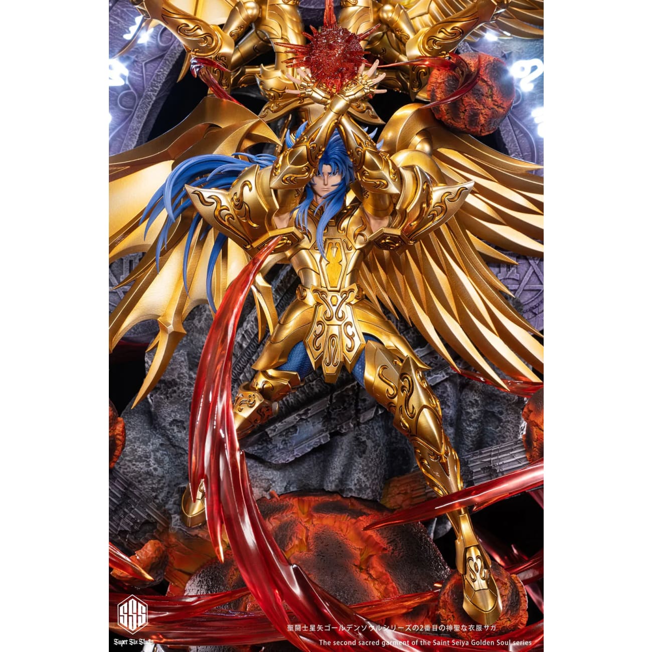Super Six Studio - Gemini Saga 